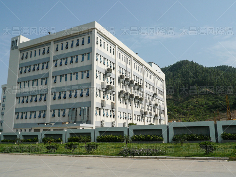  辦公室中央空調(diào)安裝指南：確保高效運行與舒適體驗