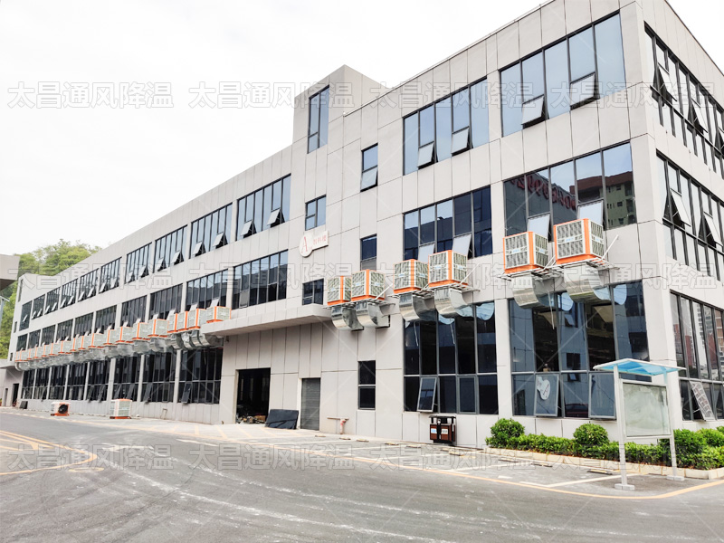  潤(rùn)東方環(huán)?？照{(diào)：省電性能卓越，引領(lǐng)綠色降溫新風(fēng)尚