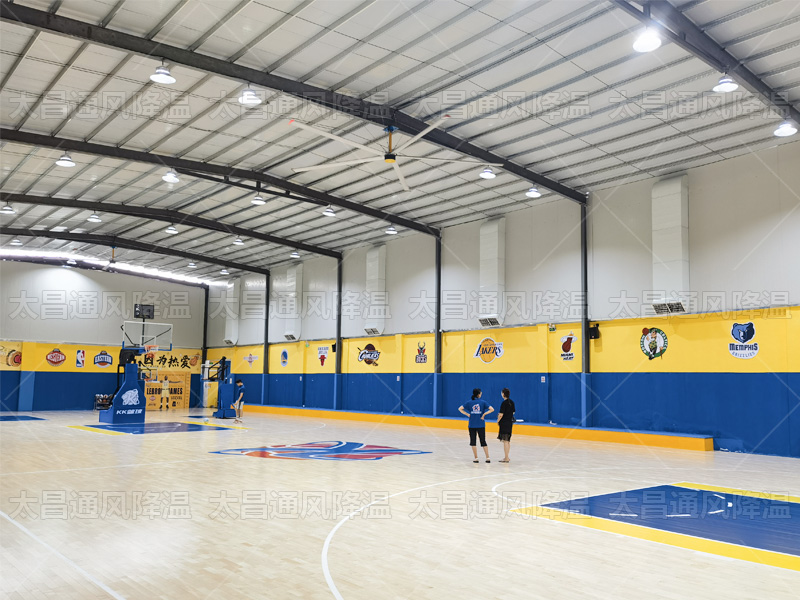  針對(duì)1500平方米羽毛球館，專業(yè)裝配潤(rùn)東方降溫設(shè)備綜合方案