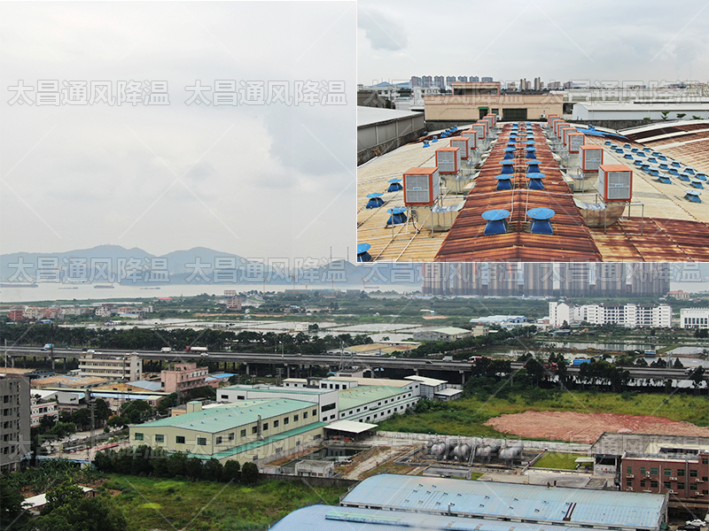  太昌通風(fēng)降溫助力企業(yè)安裝潤東方環(huán)?？照{(diào)項(xiàng)目綜述